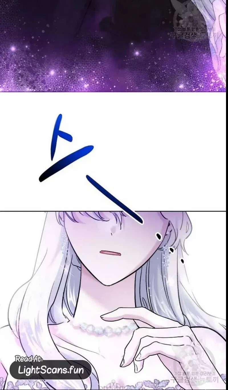I Need to Raise My Sister Properly Chapter 23 page 69 - 