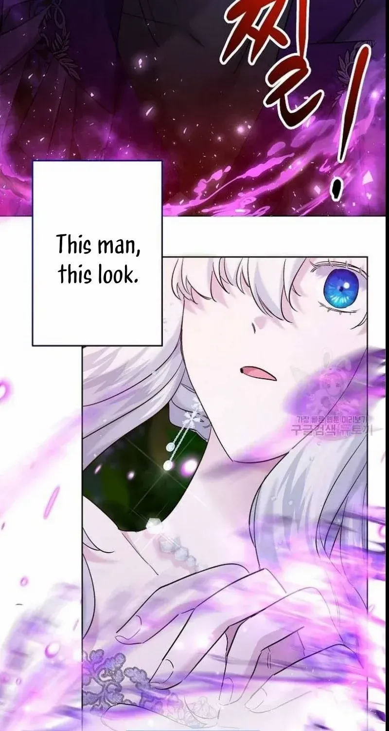 I Need to Raise My Sister Properly Chapter 23 page 71 - 