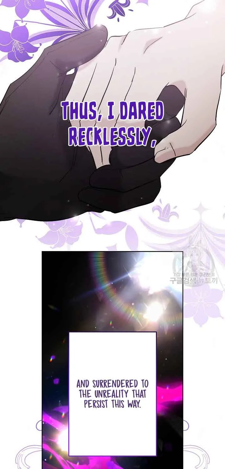 I Need to Raise My Sister Properly Chapter 24 page 12 - 