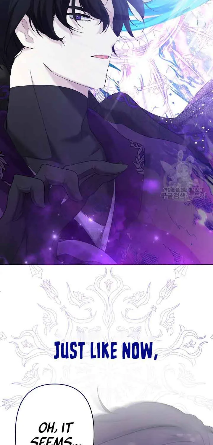 I Need to Raise My Sister Properly Chapter 24 page 20 - 