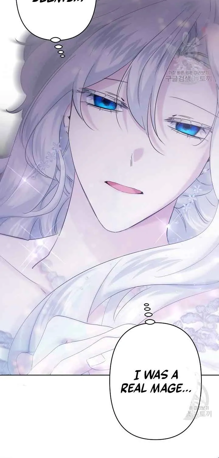 I Need to Raise My Sister Properly Chapter 24 page 21 - 