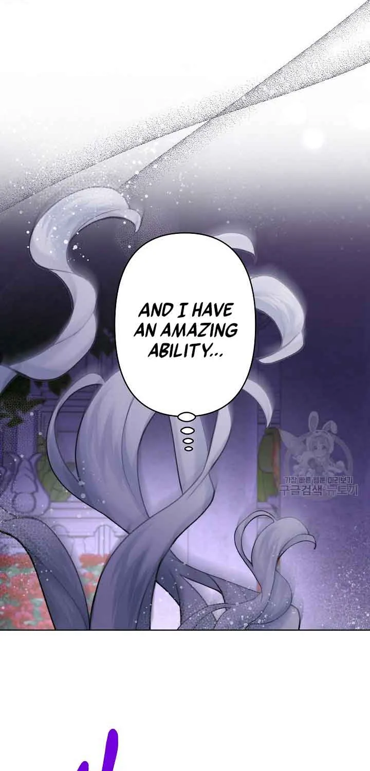 I Need to Raise My Sister Properly Chapter 24 page 22 - 