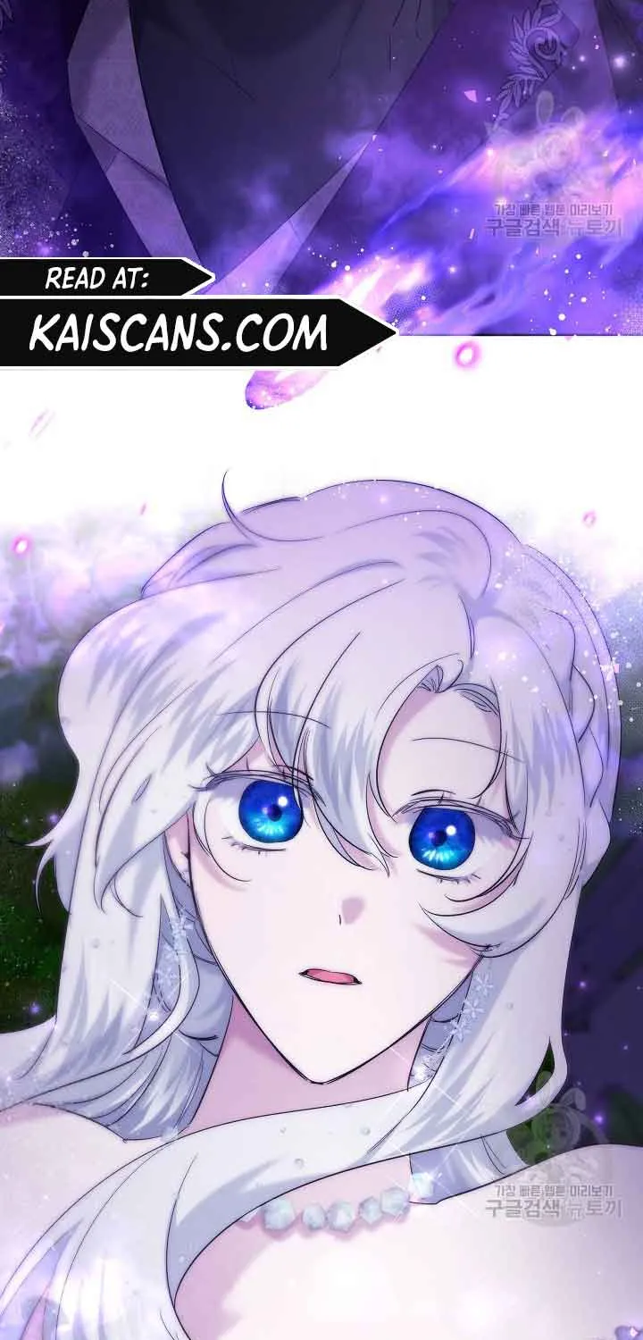 I Need to Raise My Sister Properly Chapter 24 page 4 - 