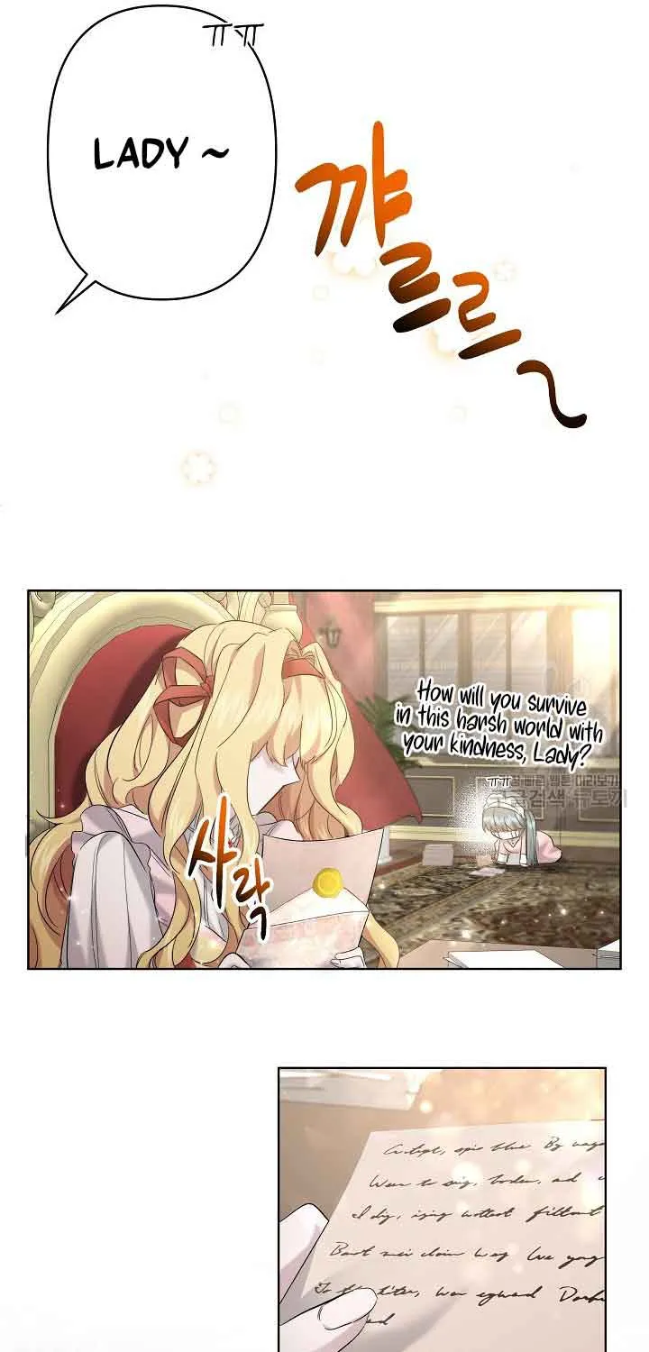 I Need to Raise My Sister Properly Chapter 24 page 45 - 