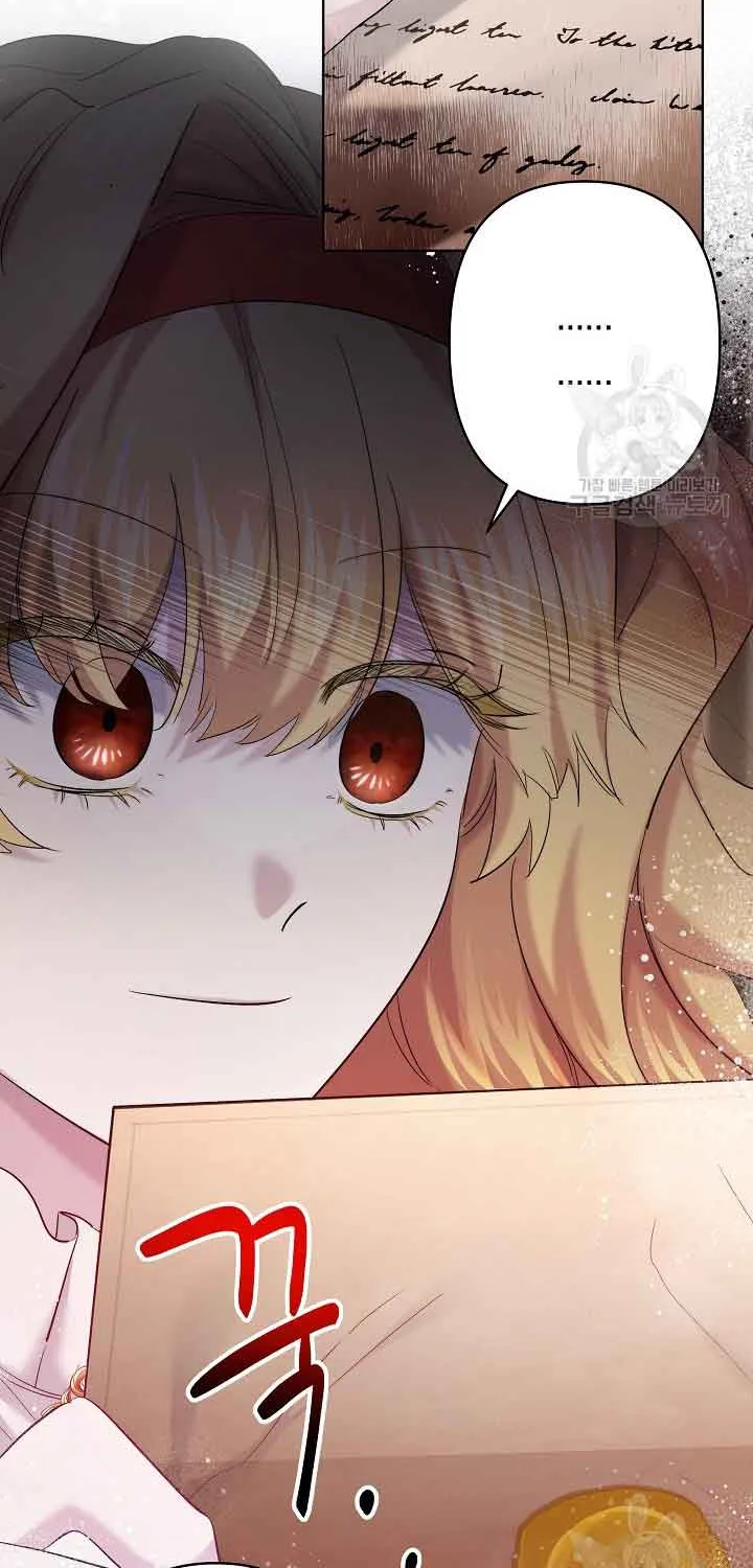 I Need to Raise My Sister Properly Chapter 24 page 46 - 