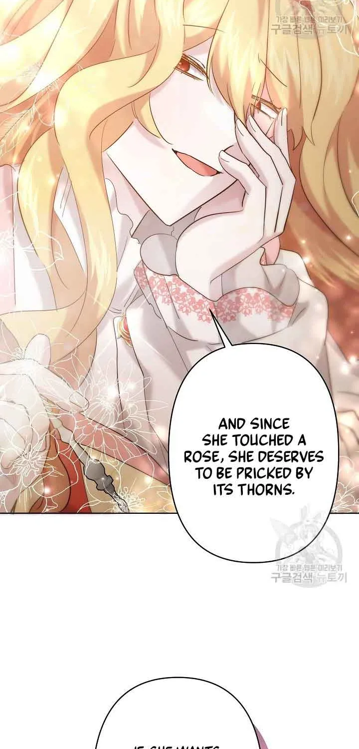 I Need to Raise My Sister Properly Chapter 24 page 71 - 
