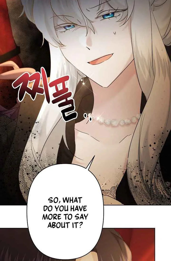 I Need to Raise My Sister Properly Chapter 25 page 21 - 