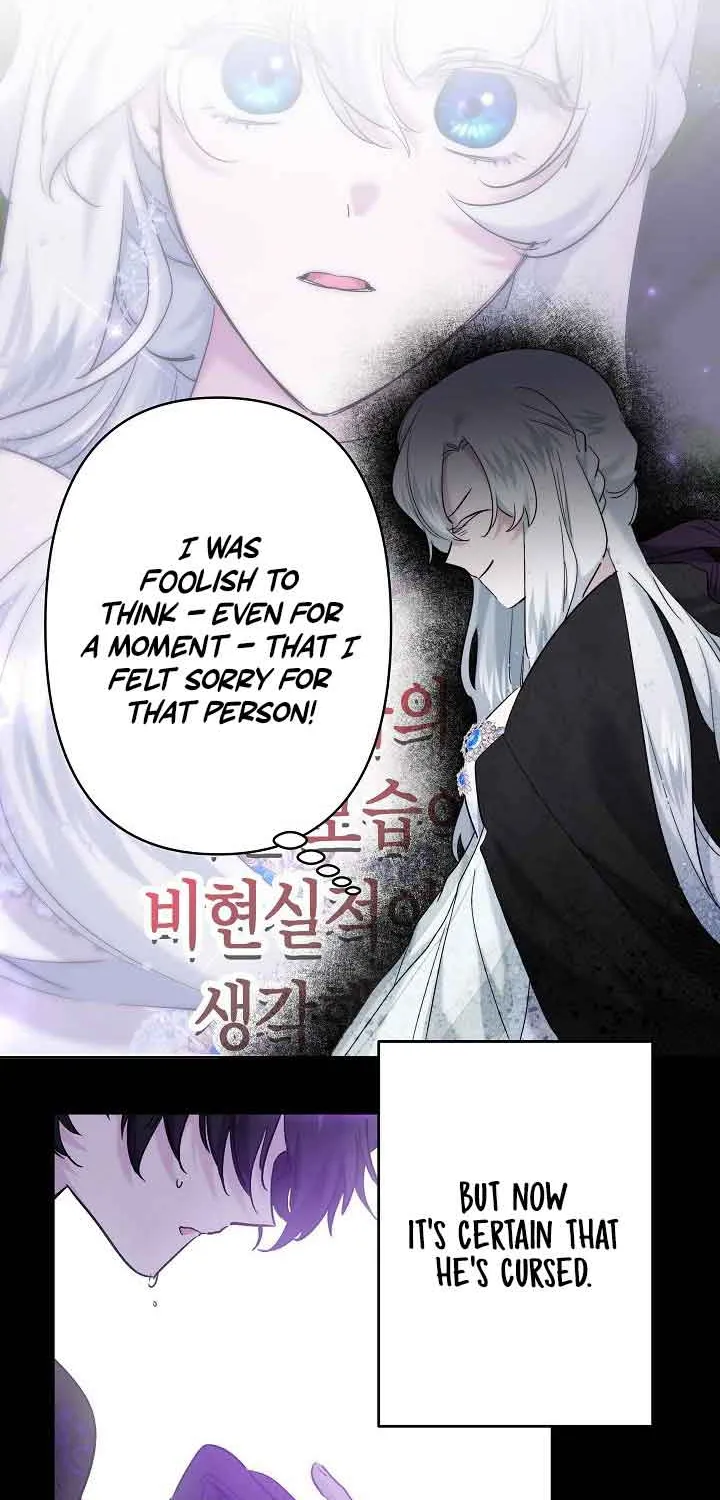 I Need to Raise My Sister Properly Chapter 25 page 23 - 
