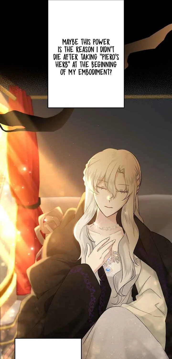 I Need to Raise My Sister Properly Chapter 25 page 27 - 