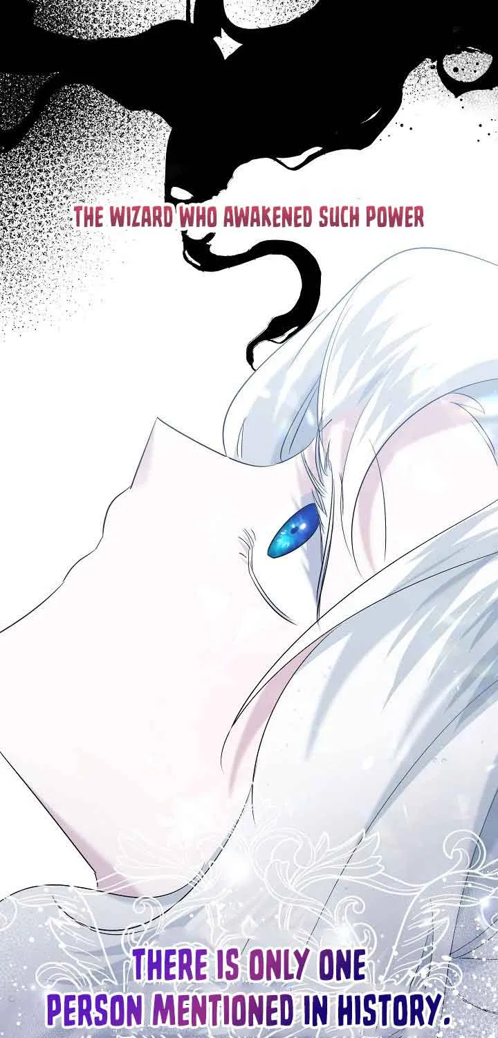 I Need to Raise My Sister Properly Chapter 25 page 29 - 