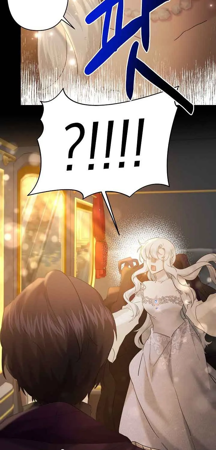 I Need to Raise My Sister Properly Chapter 25 page 4 - 