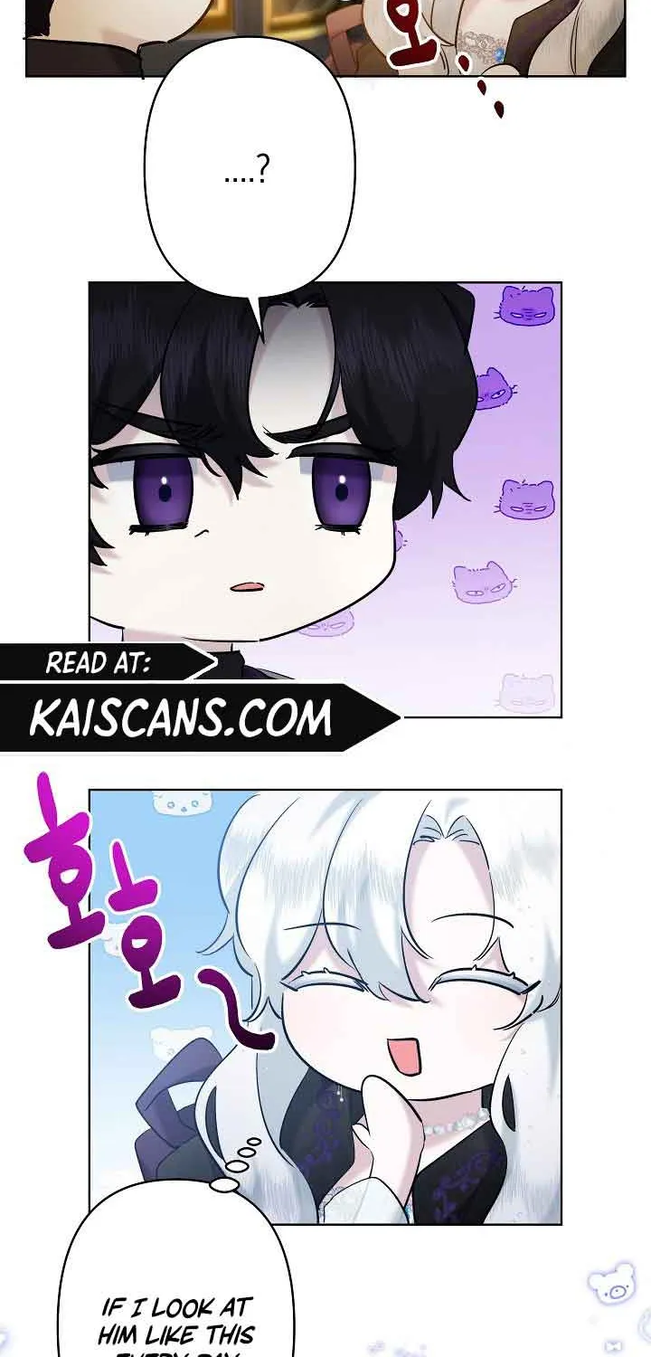 I Need to Raise My Sister Properly Chapter 25 page 32 - 