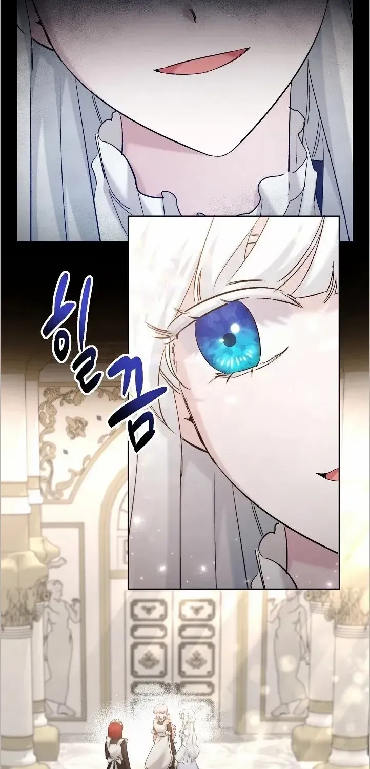 I Need to Raise My Sister Properly Chapter 26 page 11 - 
