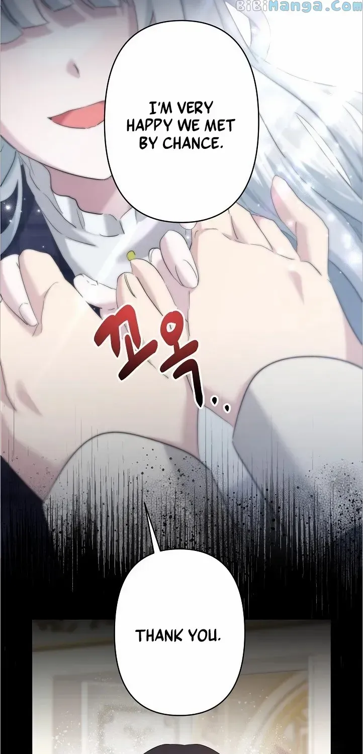 I Need to Raise My Sister Properly Chapter 26 page 15 - 