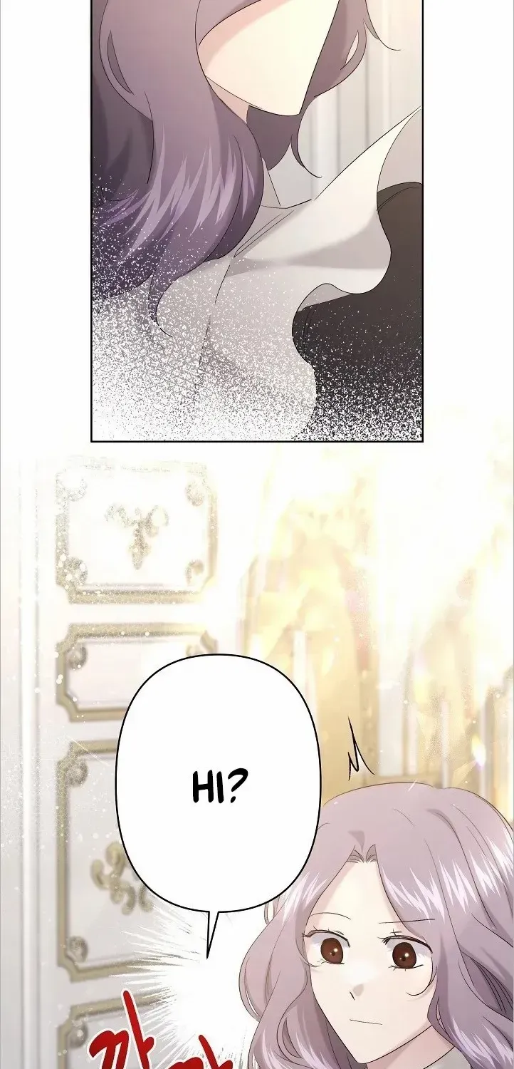 I Need to Raise My Sister Properly Chapter 26 page 5 - 