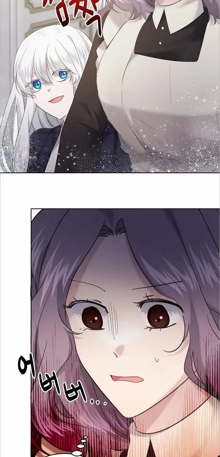 I Need to Raise My Sister Properly Chapter 26 page 6 - 