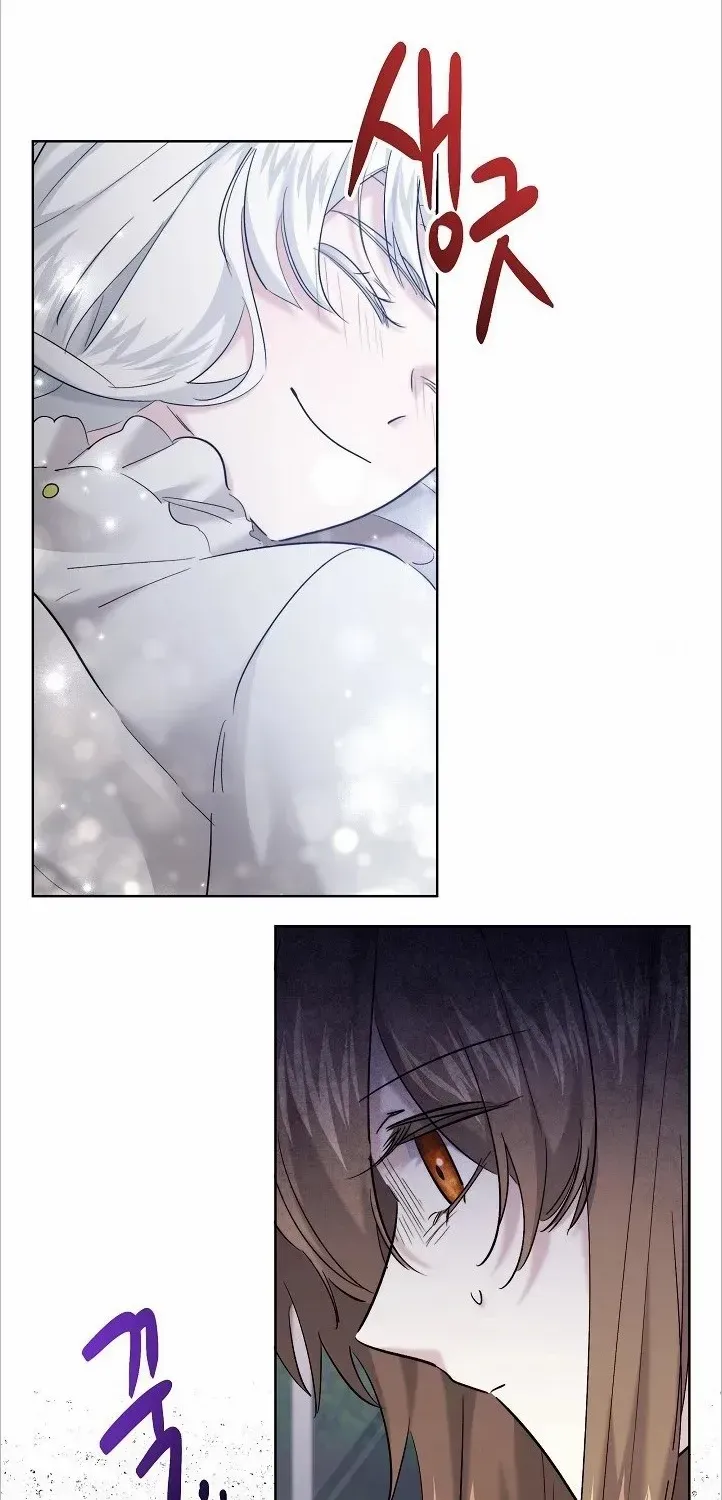 I Need to Raise My Sister Properly Chapter 26 page 72 - 