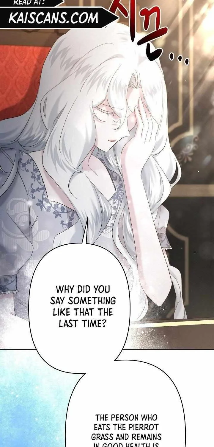 I Need to Raise My Sister Properly Chapter 27 page 30 - 