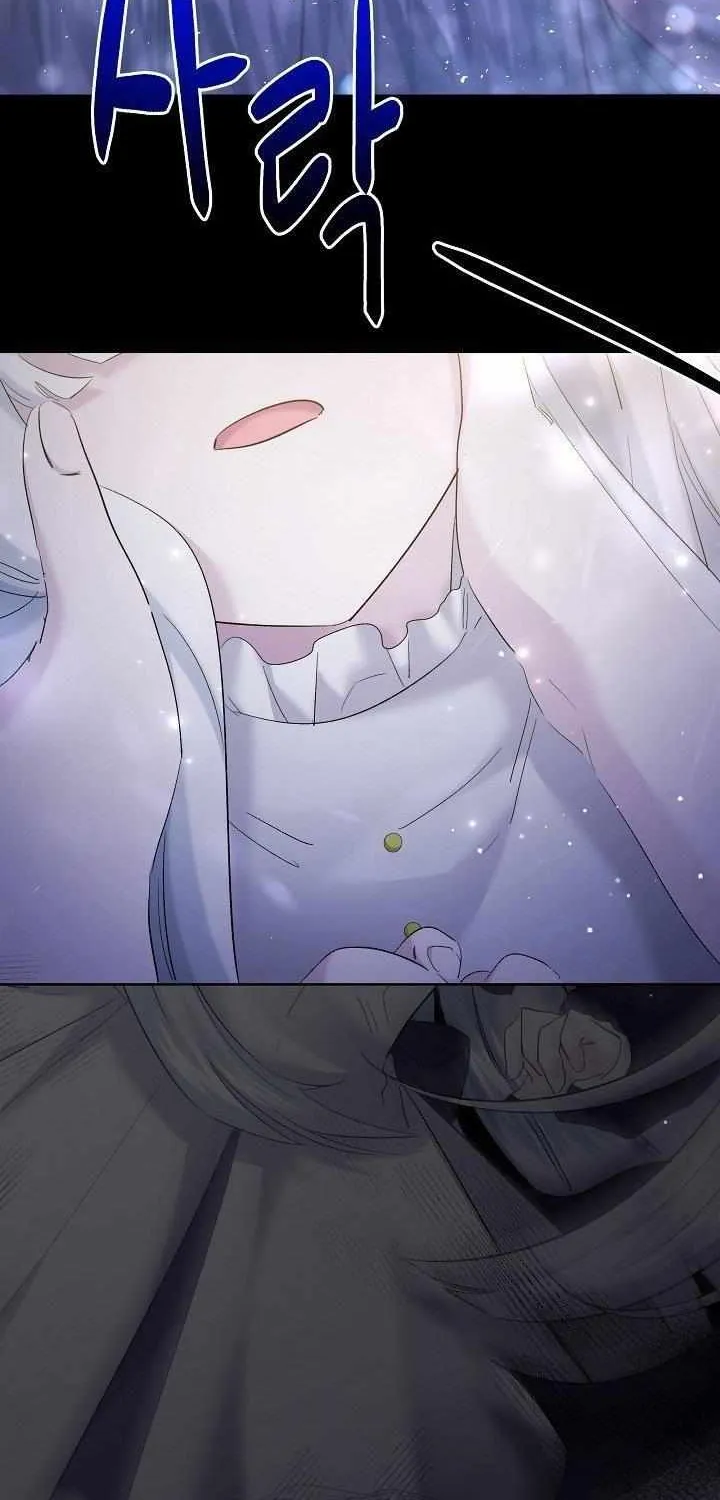 I Need to Raise My Sister Properly Chapter 27 page 61 - 