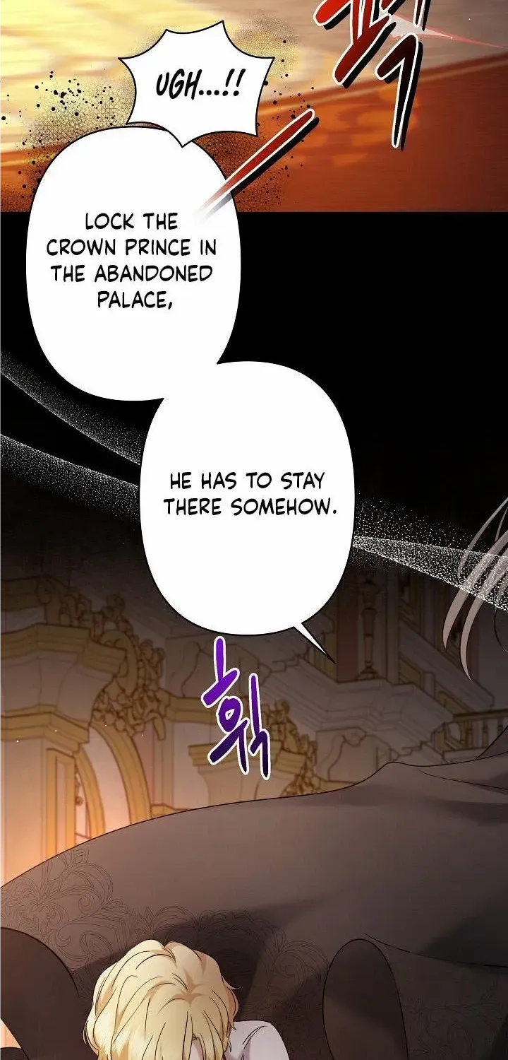 I Need to Raise My Sister Properly Chapter 28 page 15 - 