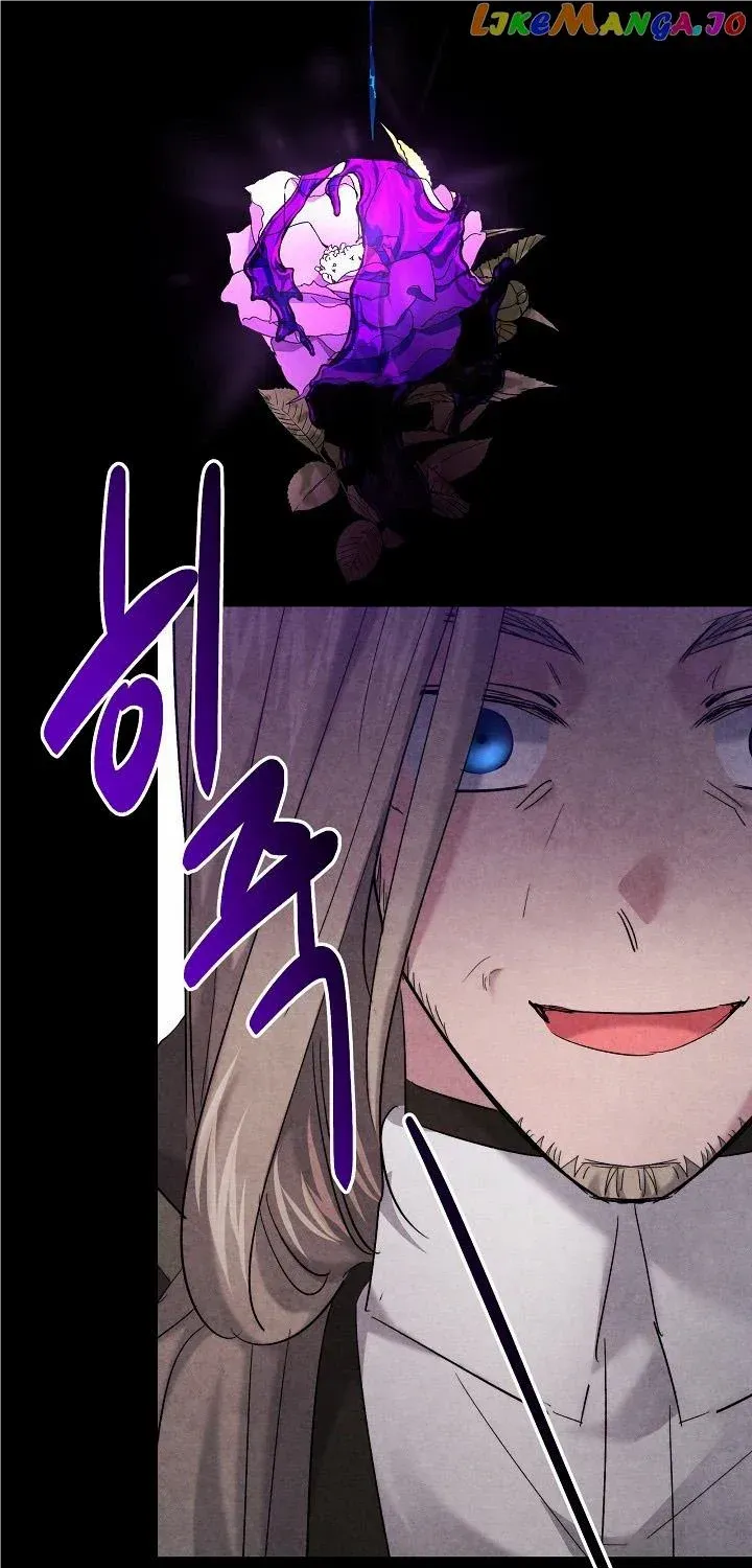 I Need to Raise My Sister Properly Chapter 28 page 20 - 