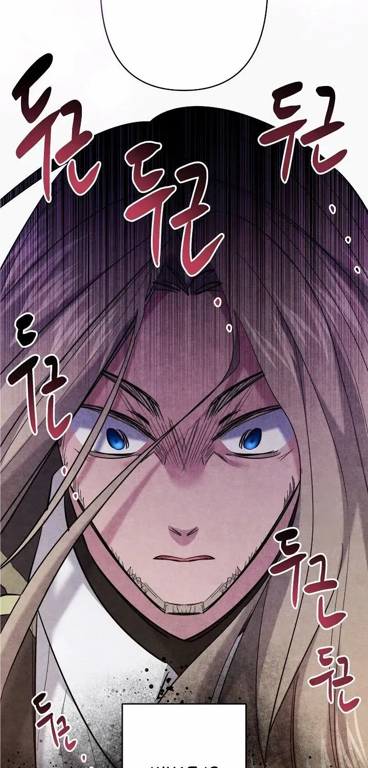 I Need to Raise My Sister Properly Chapter 28 page 38 - 