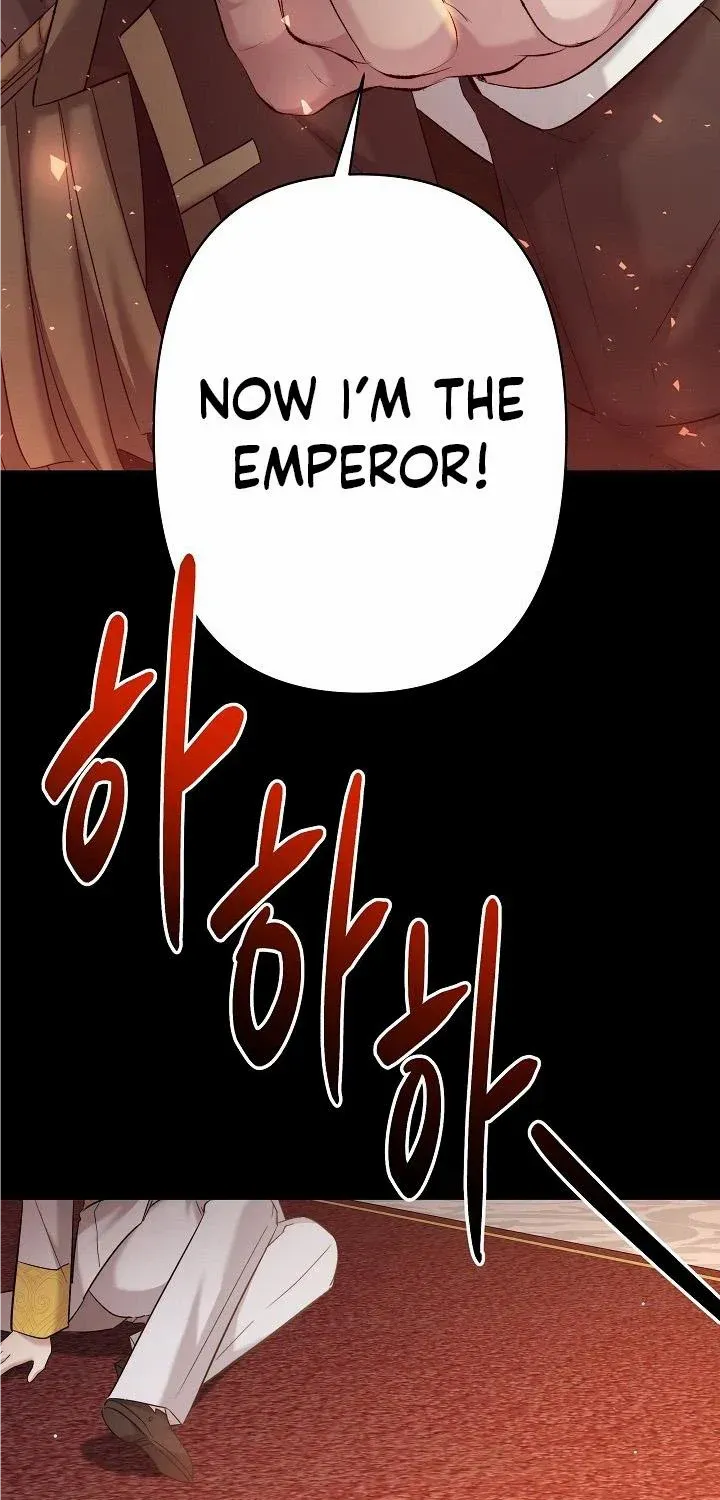 I Need to Raise My Sister Properly Chapter 28 page 5 - 