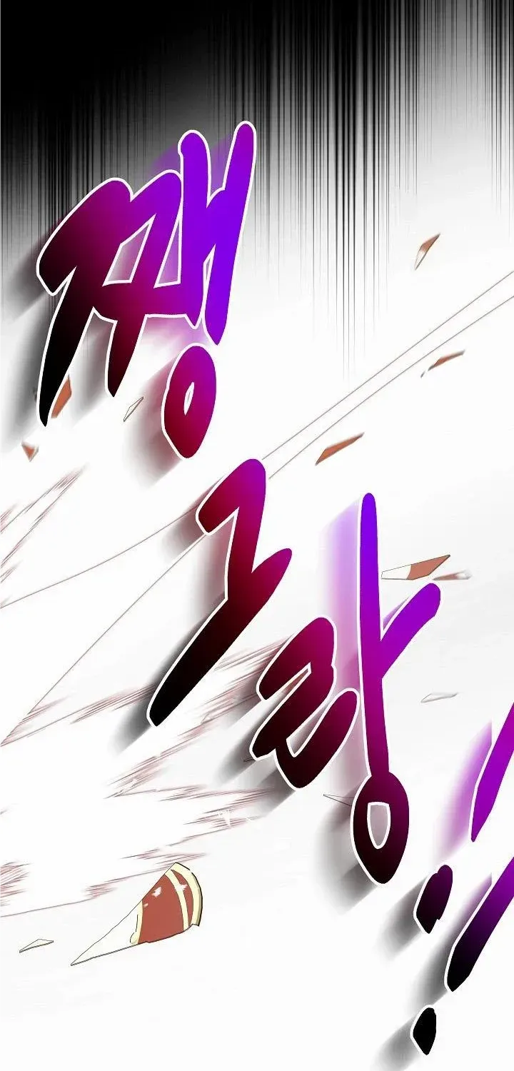 I Need to Raise My Sister Properly Chapter 28 page 52 - 