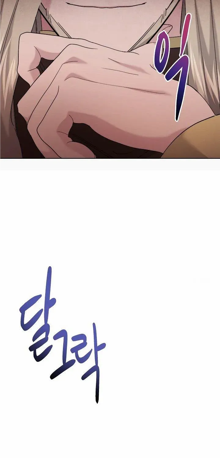 I Need to Raise My Sister Properly Chapter 28 page 69 - 