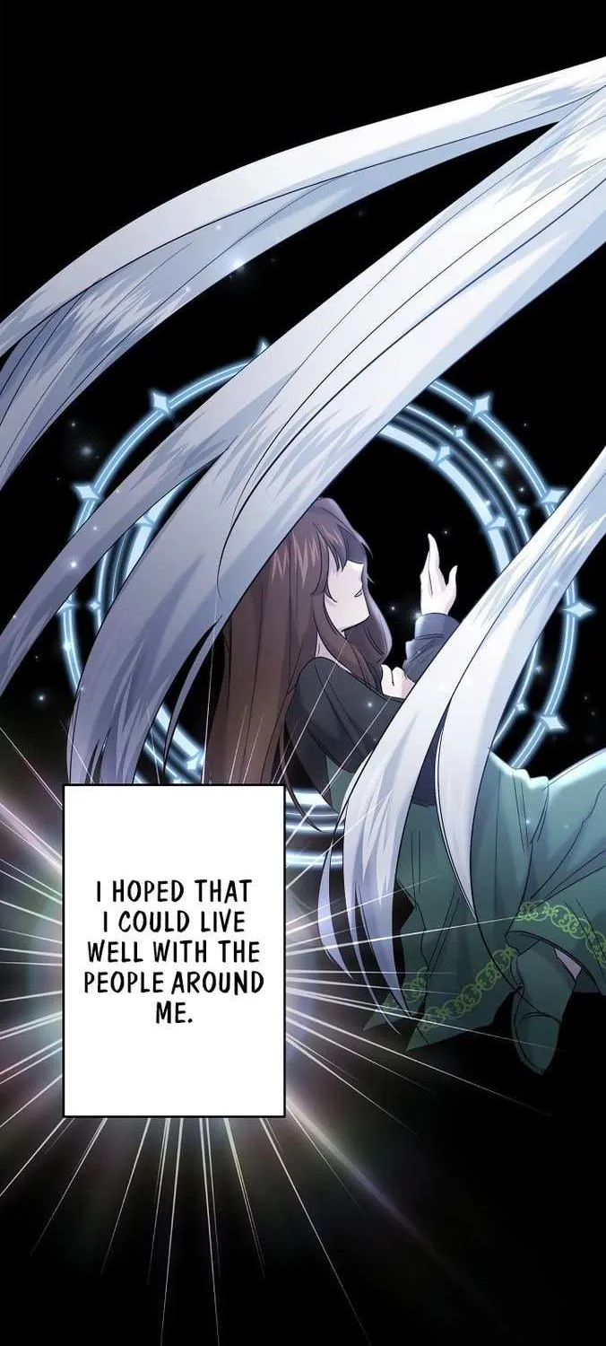 I Need to Raise My Sister Properly Chapter 29 page 17 - 