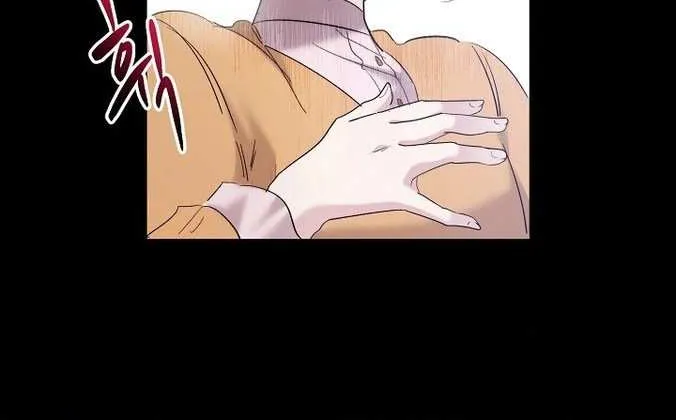 I Need to Raise My Sister Properly Chapter 29 page 65 - 