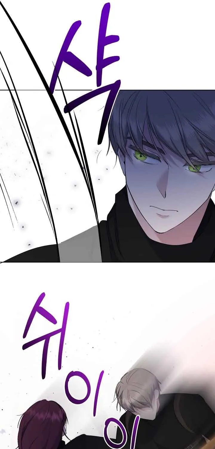 I Need to Raise My Sister Properly Chapter 3 page 22 - 