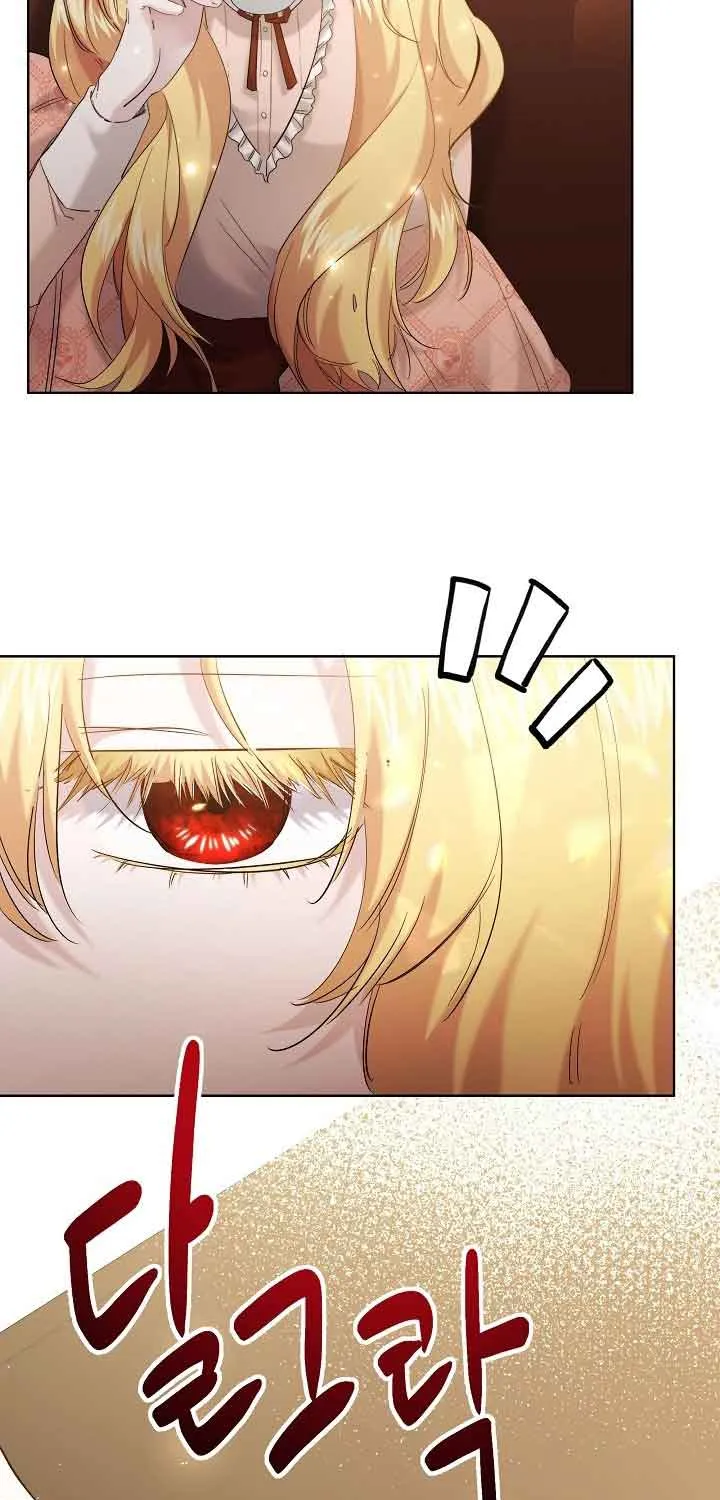 I Need to Raise My Sister Properly Chapter 30 page 11 - 