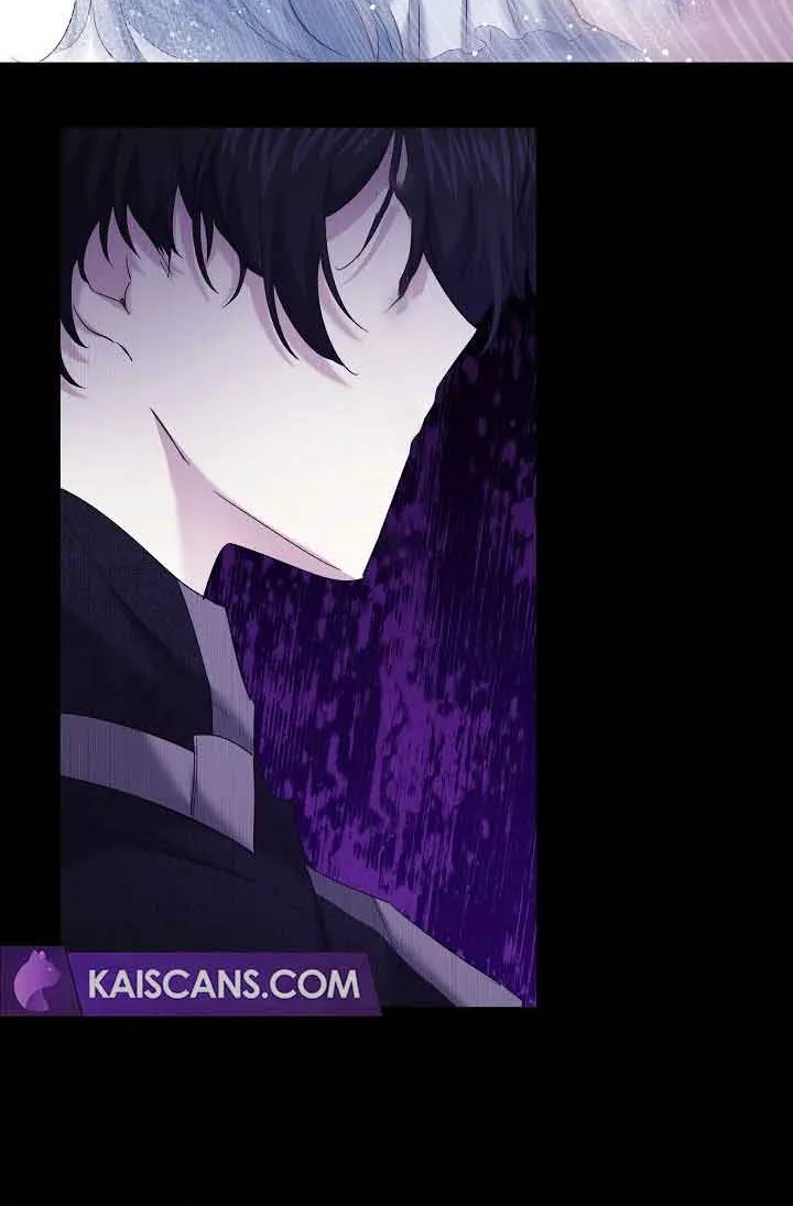 I Need to Raise My Sister Properly Chapter 30 page 30 - 