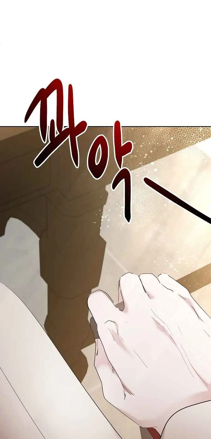 I Need to Raise My Sister Properly Chapter 30 page 33 - 