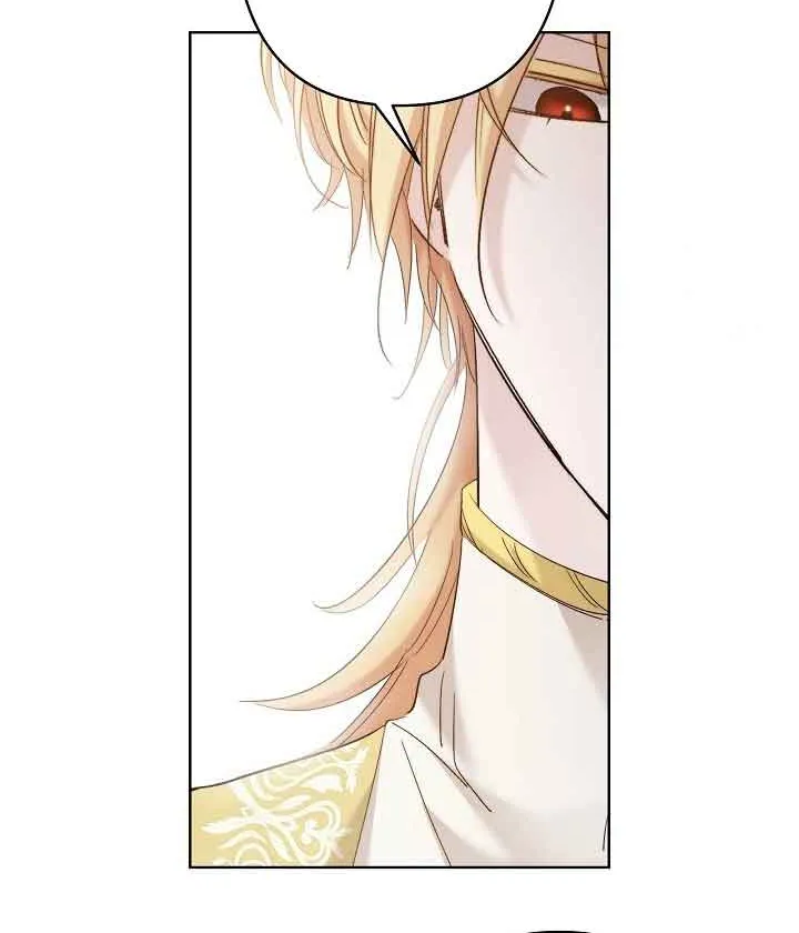 I Need to Raise My Sister Properly Chapter 30 page 42 - 