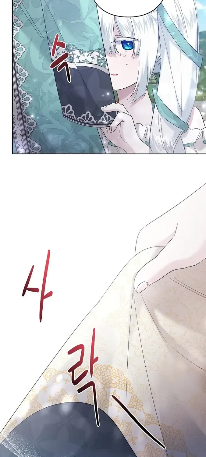 I Need to Raise My Sister Properly Chapter 31 page 33 - 