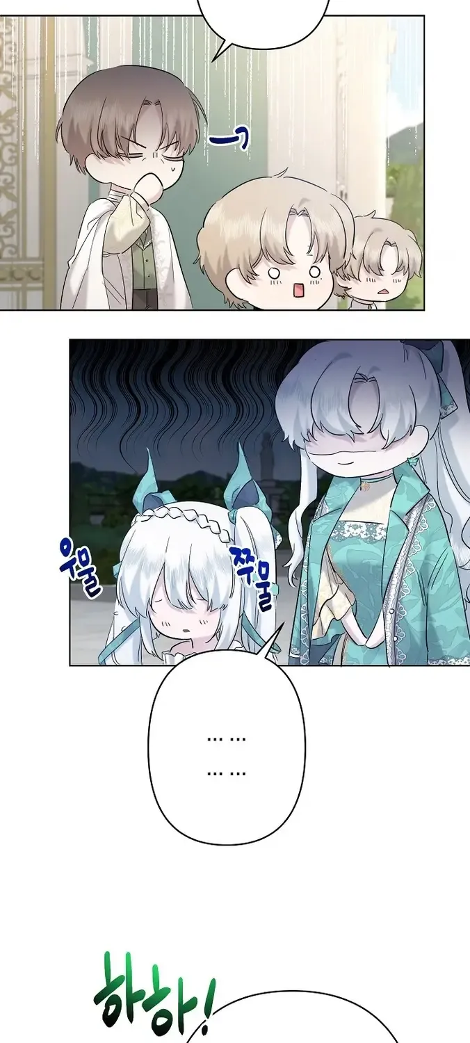 I Need to Raise My Sister Properly Chapter 31 page 38 - 