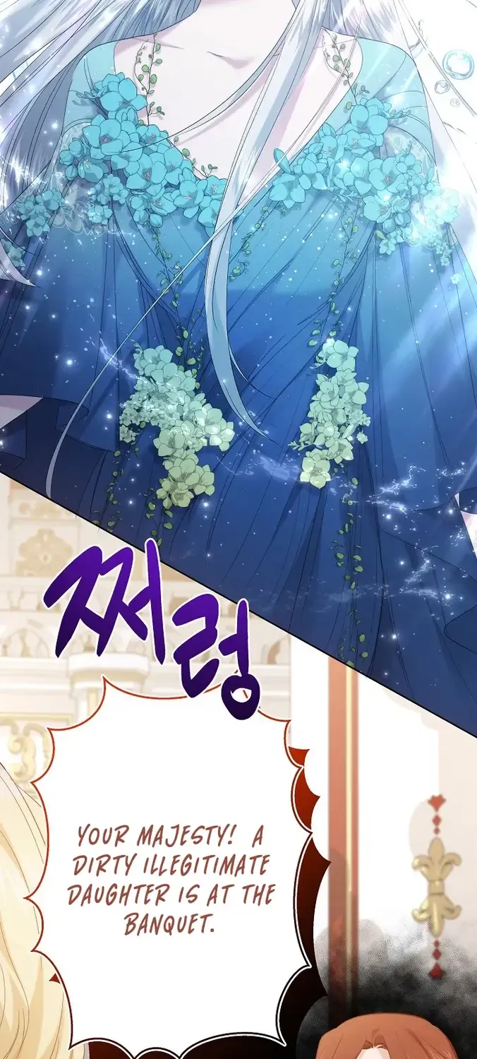 I Need to Raise My Sister Properly Chapter 31 page 5 - 