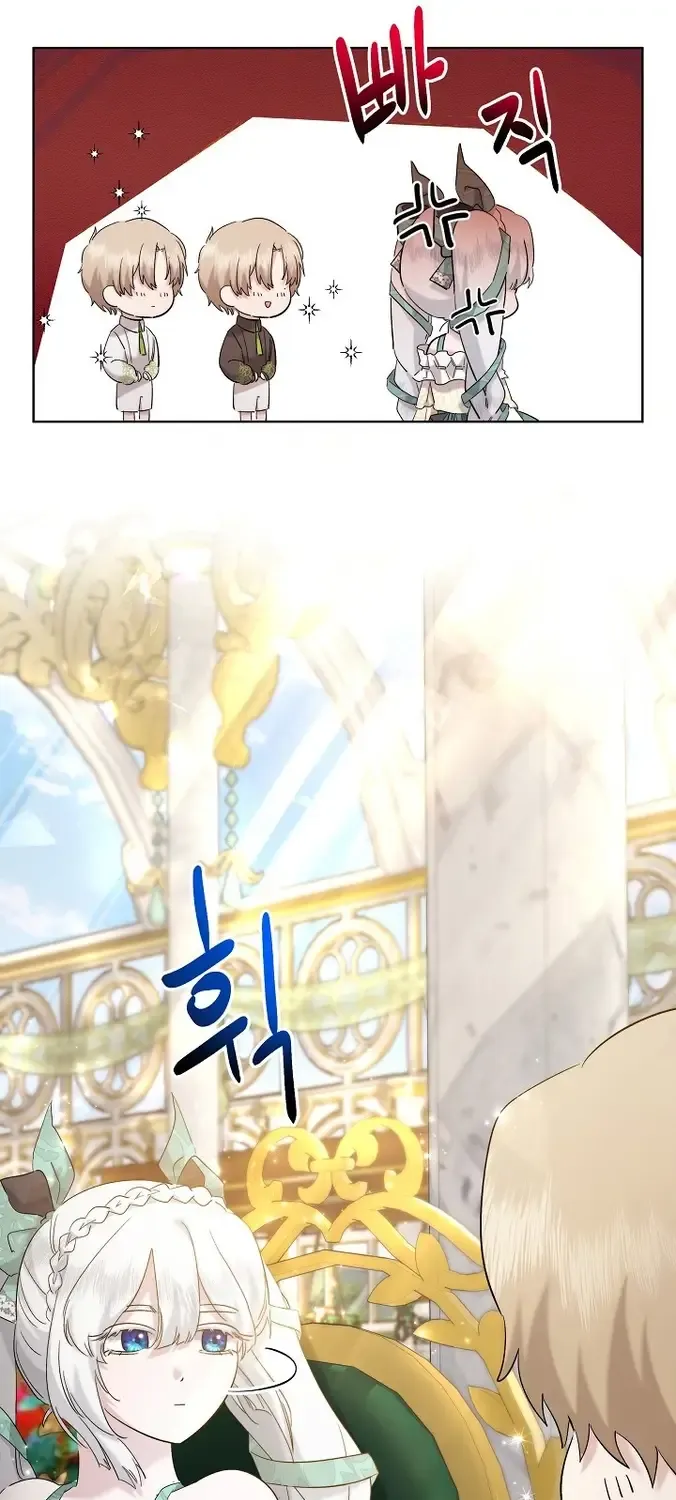 I Need to Raise My Sister Properly Chapter 31 page 60 - 