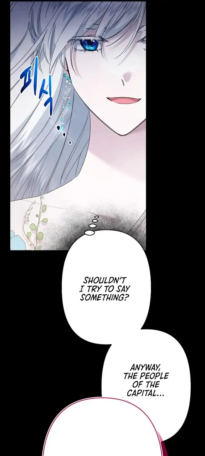 I Need to Raise My Sister Properly Chapter 31 page 8 - 