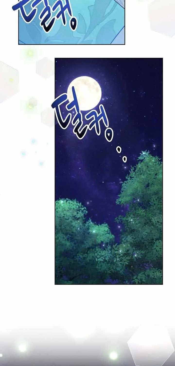 I Need to Raise My Sister Properly Chapter 32 page 37 - 