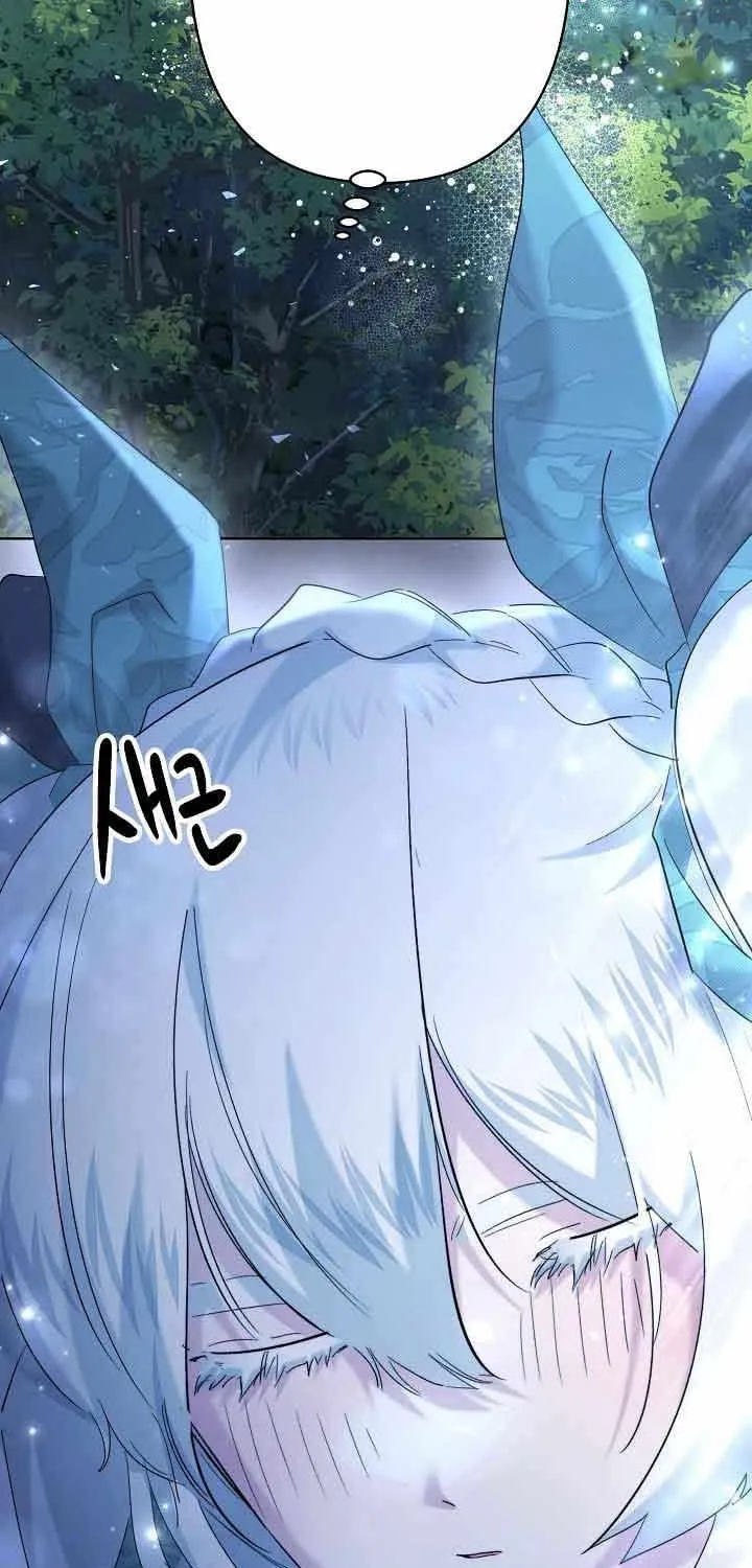 I Need to Raise My Sister Properly Chapter 32 page 41 - 