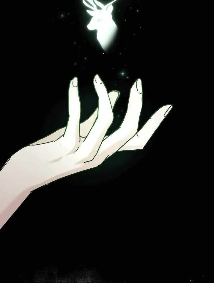 I Need to Raise My Sister Properly Chapter 32 page 43 - 