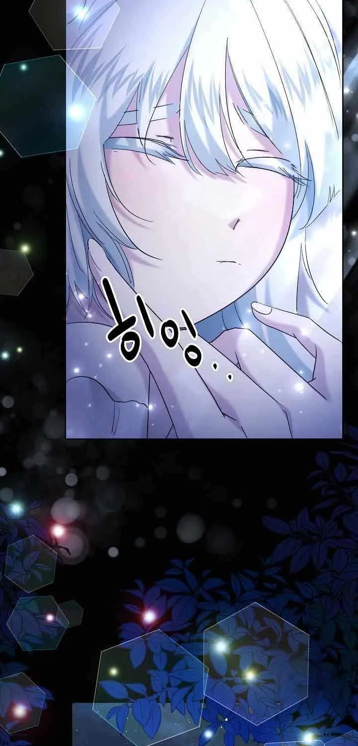 I Need to Raise My Sister Properly Chapter 32 page 51 - 