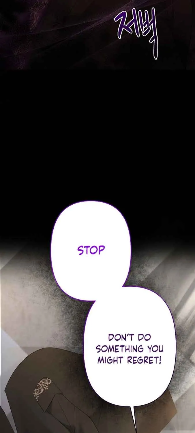 I Need to Raise My Sister Properly Chapter 33 page 13 - 