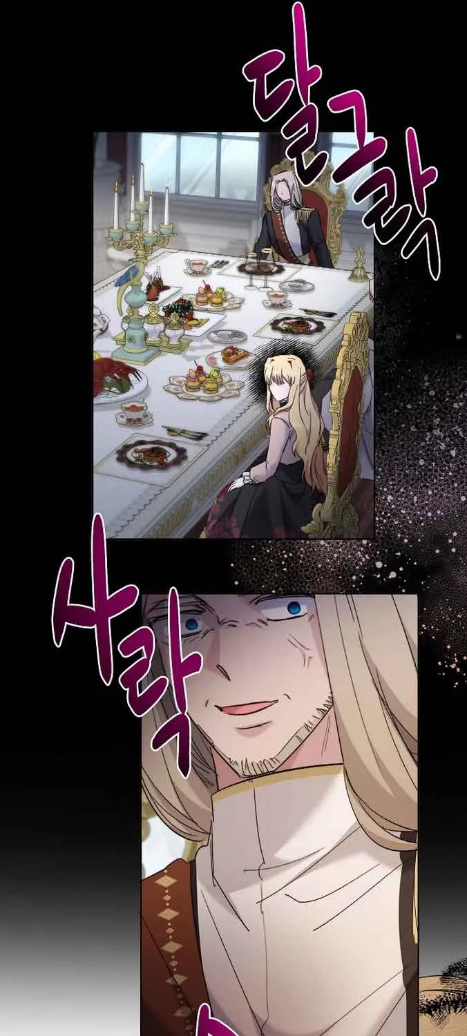 I Need to Raise My Sister Properly Chapter 33 page 42 - 