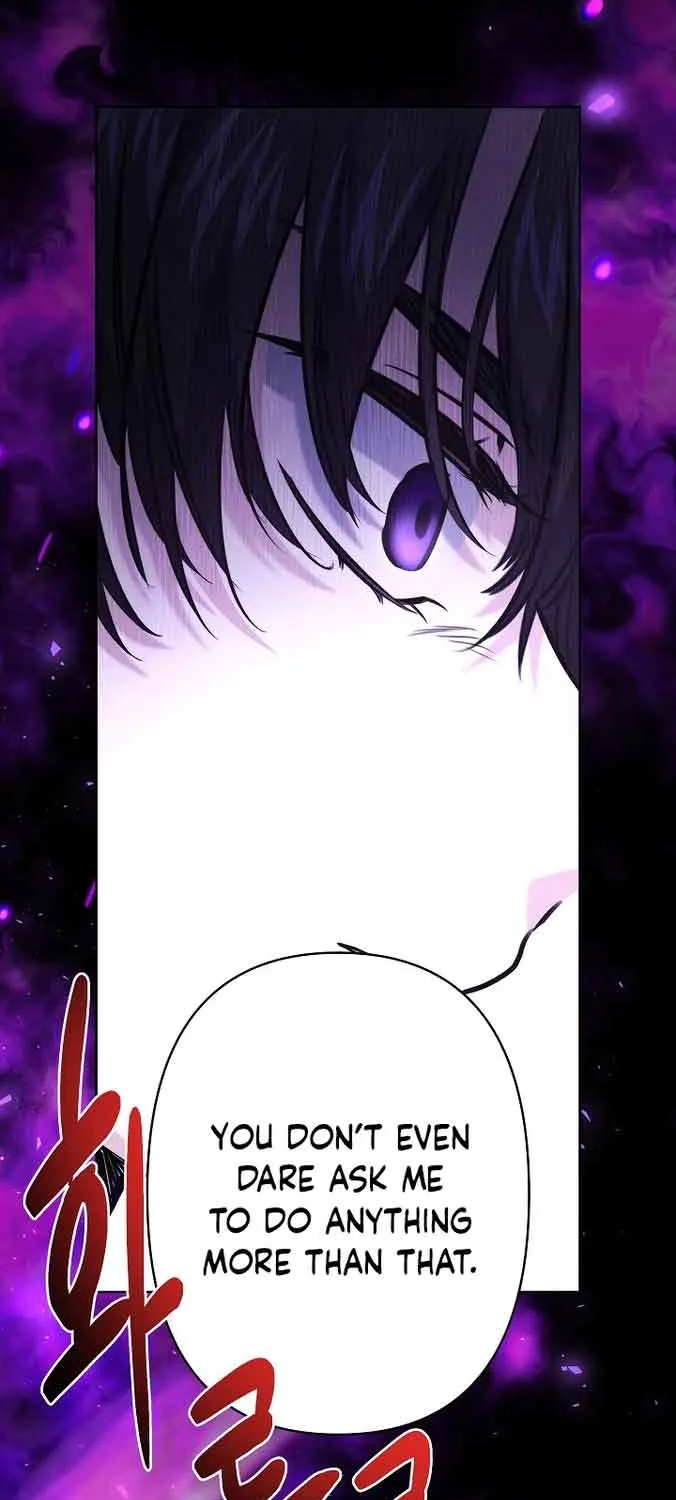 I Need to Raise My Sister Properly Chapter 33 page 58 - 