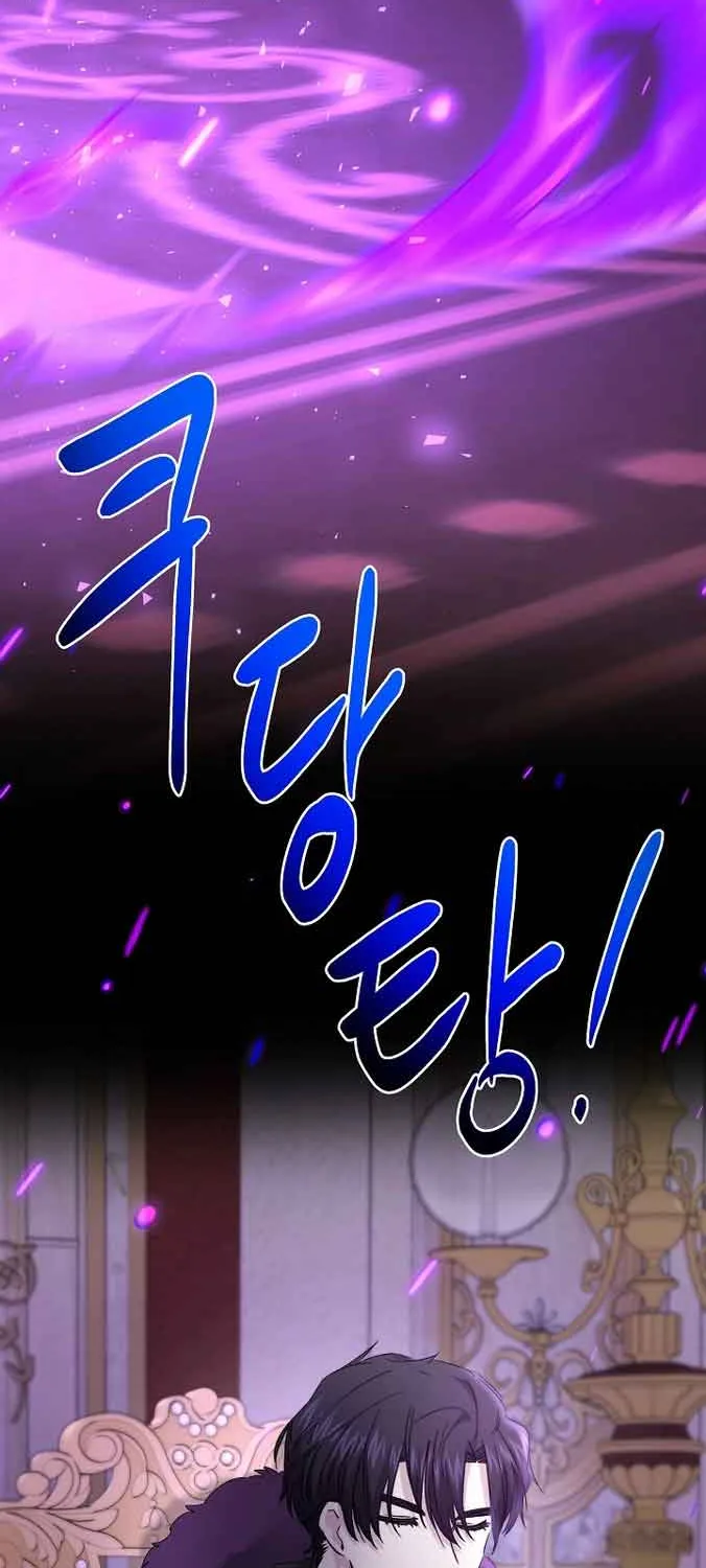 I Need to Raise My Sister Properly Chapter 33 page 61 - 