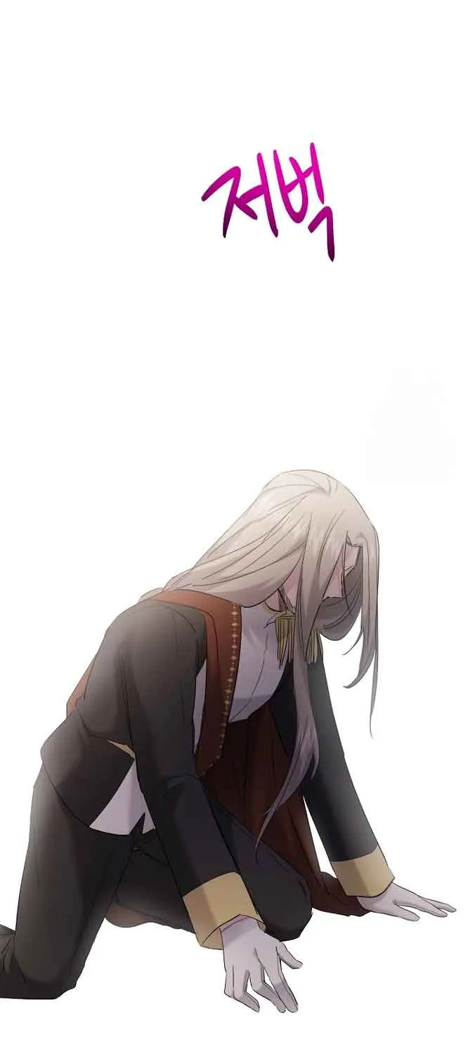 I Need to Raise My Sister Properly Chapter 33 page 63 - 
